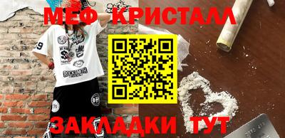 Альфа ПВП Краснодар