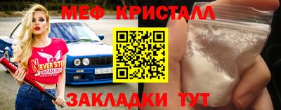 Альфа ПВП Краснодар