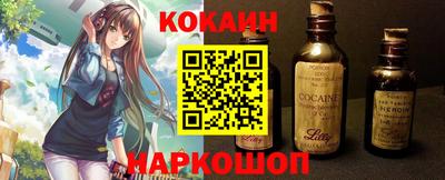 спиды Краснокаменск