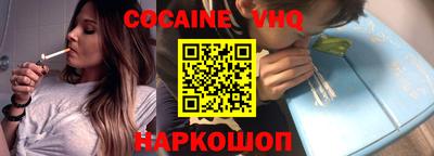 Альфа ПВП Краснодар