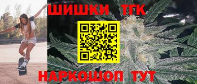 Альфа ПВП Краснодар
