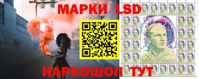Альфа ПВП Краснодар