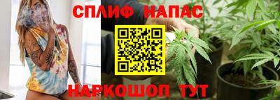 Альфа ПВП Краснодар