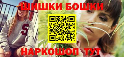 спиды Краснокаменск