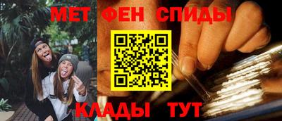 Альфа ПВП Краснодар