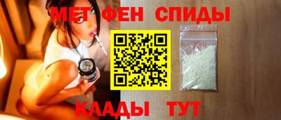 Альфа ПВП Краснодар