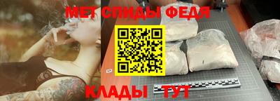 Альфа ПВП Краснодар