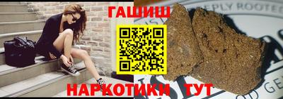 Альфа ПВП Краснодар