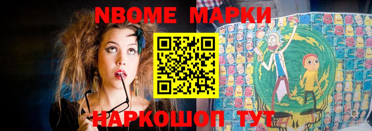 ОМГ ОМГ маркетплейс  Вход с VPN  Барабинск  Лсд 25 экстази кислота  Лсд 25 экстази 